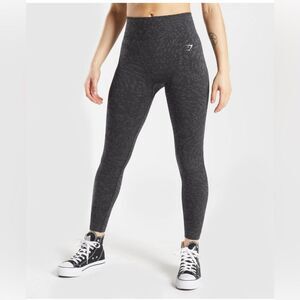 Gymshark Adapt Animal safari seamless Leggings. Small